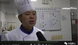 左伟最新爆料新闻报道,揭秘事件背后惊人真相