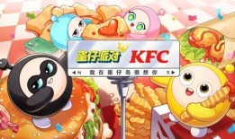 蛋仔派对爆料最新,神秘新玩法即将上线，挑战你的极限！