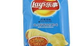 意大利红烩薯片爆料视频,独家爆料带你领略地道意式风味