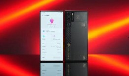 红魔9spro最新官方爆料,性能怪兽再升级，全新配置震撼来袭！