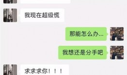 山西网红吃瓜事件是真的吗,山西网红吃瓜事件真相揭秘