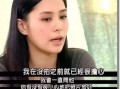 娜扎老板爆料事件视频在线观看,揭秘娱乐圈幕后真相